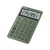 Casio JW-200DQ Colourful 12-Digit Desktop Calculator with Tax Function