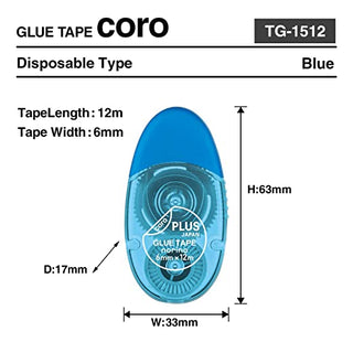 Plus Japan Glue Tape 12 METERS - SCOOBOO - PLUS JAPAN